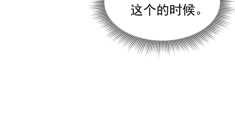 055 人鱼溺水19