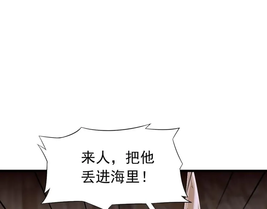 002 退游方法81