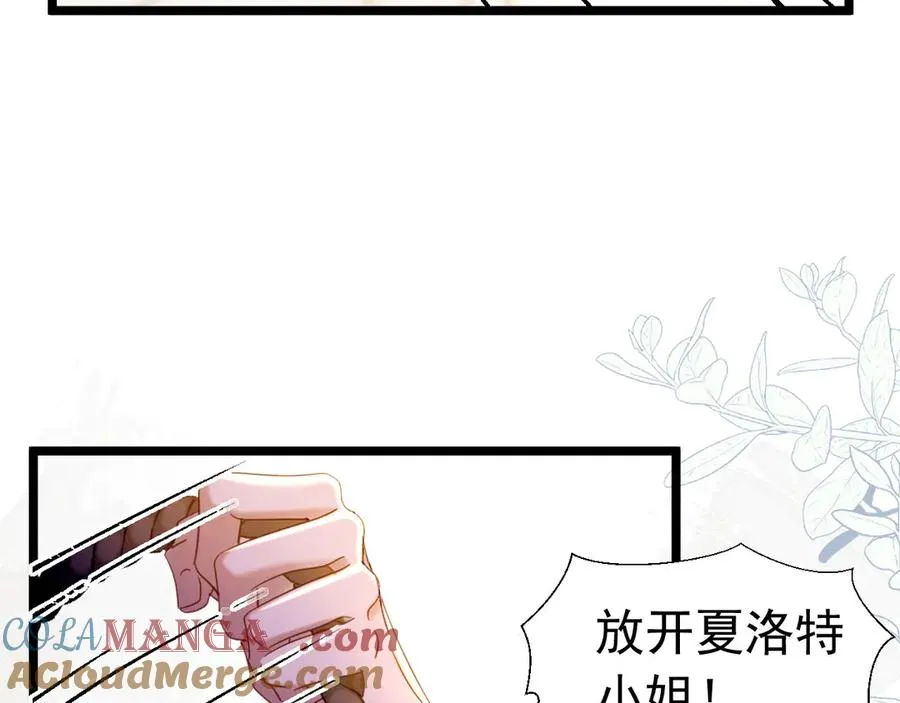 019 救了王子66
