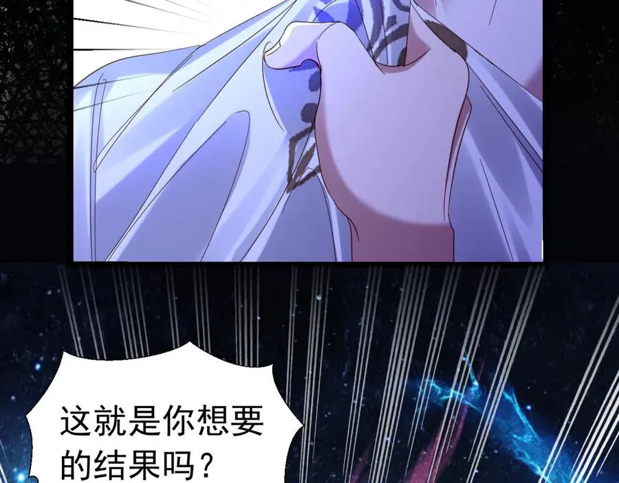 025 第一季完19