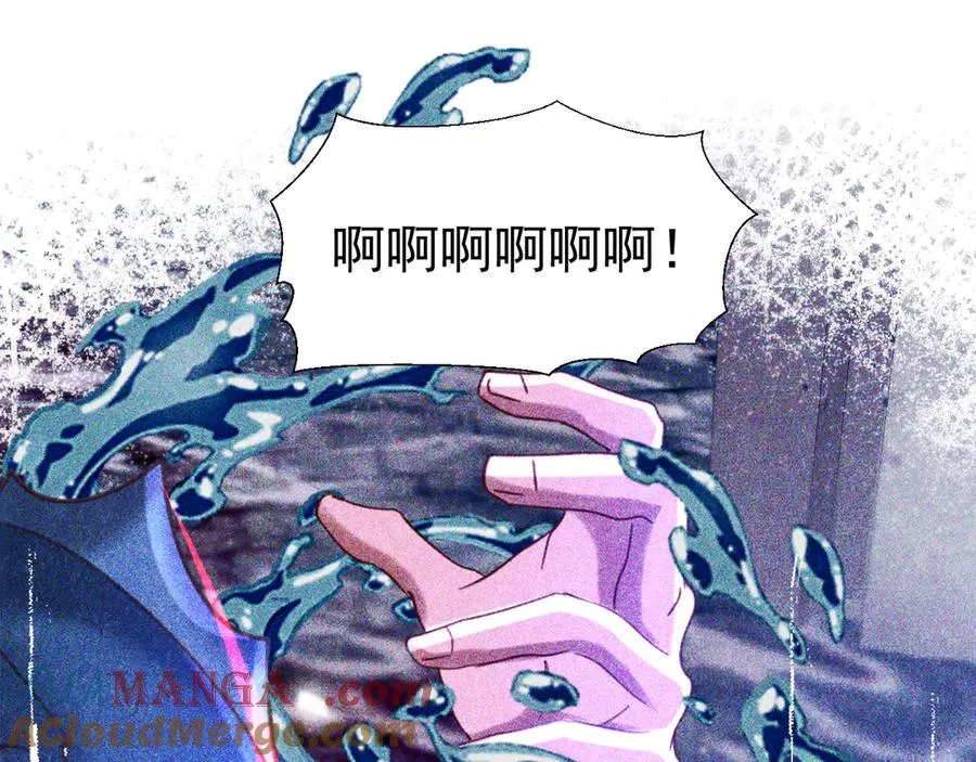 023 黑牢乱杀24