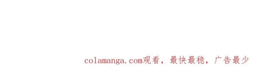 054 人鱼逆鳞71
