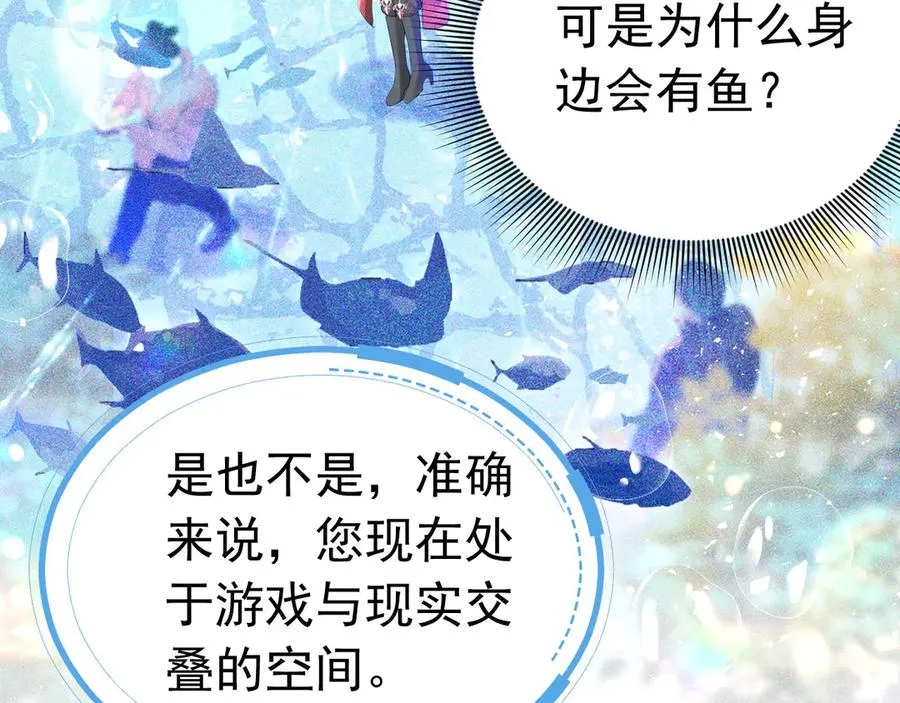 025 第一季完2
