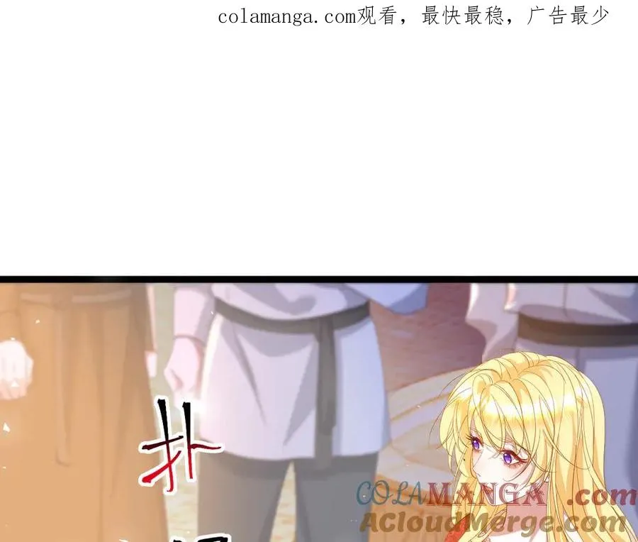 017 以命换命0