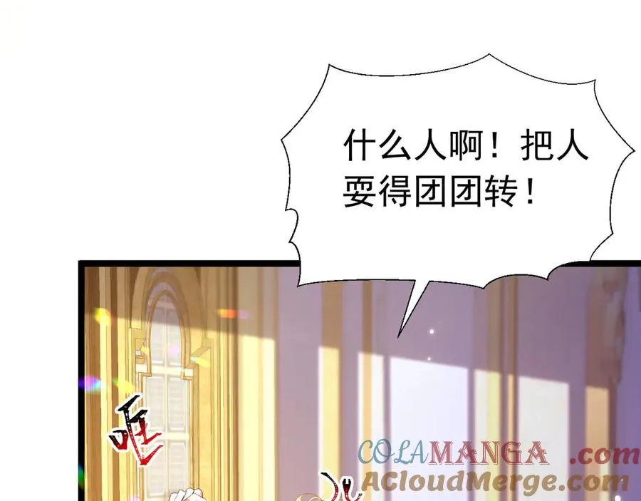 010 改良死法76
