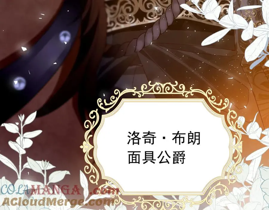 019 救了王子69