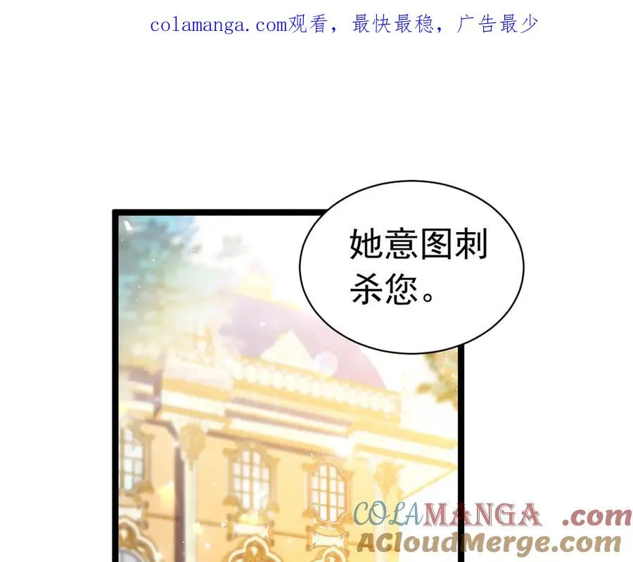 032 真不怕死0