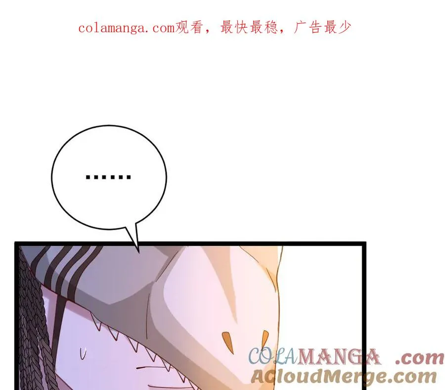 013 阴谋诡计0
