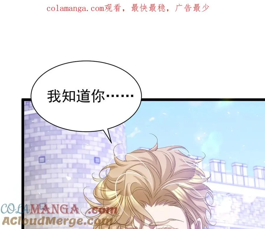 044 宣誓主权0