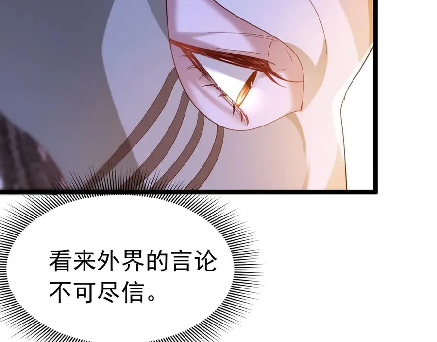 012 游戏选项18