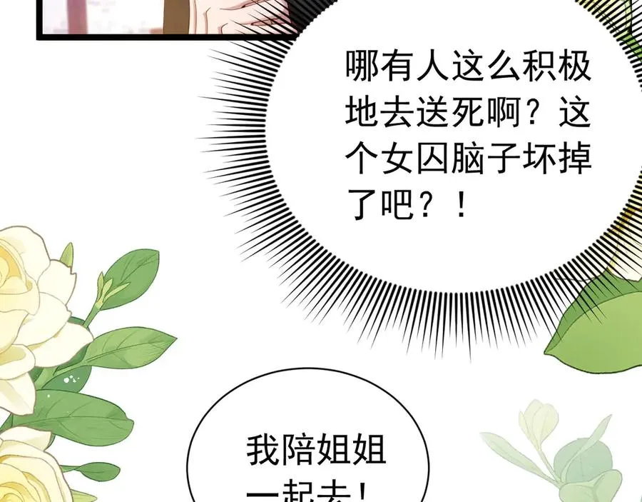 021 累赘好多4