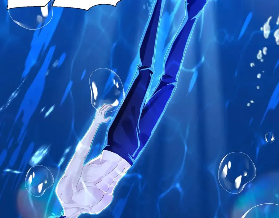 025 现实世界55