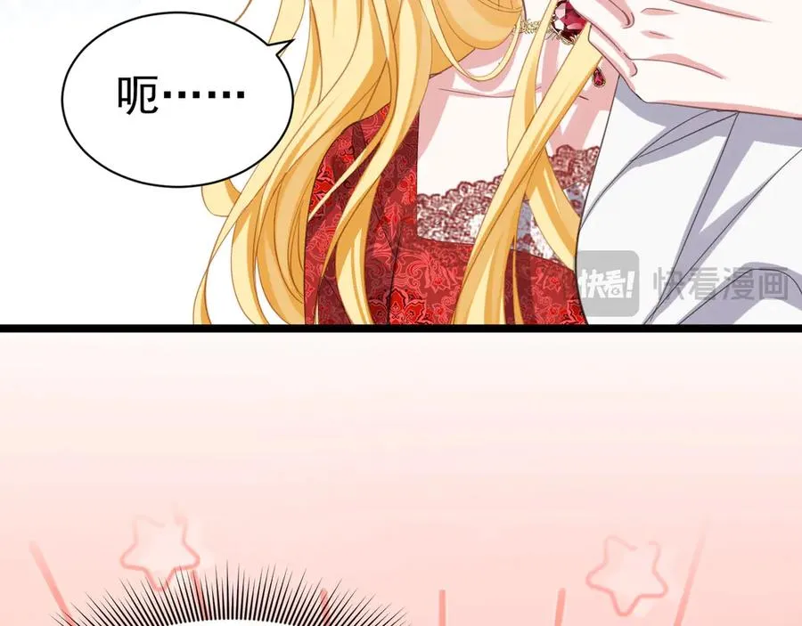 044 宣誓主权13