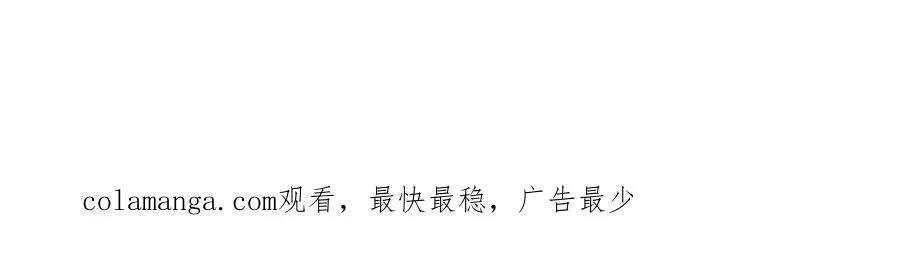 044 宣誓主权67