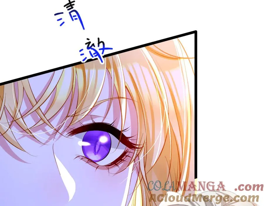 032 真不怕死30