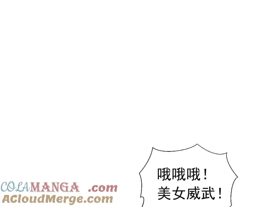 007 神操作36