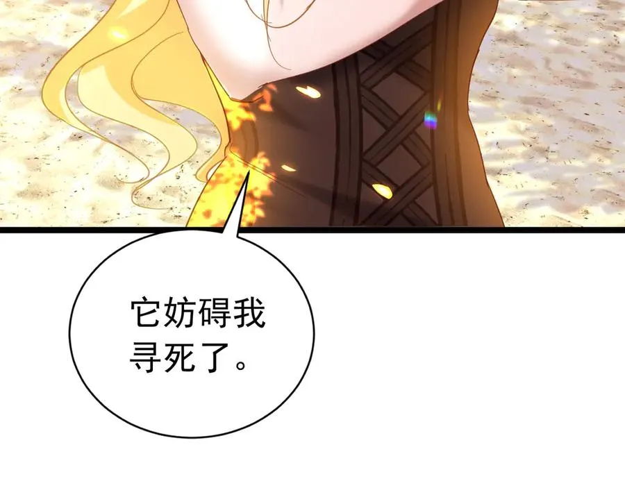 007 神操作46