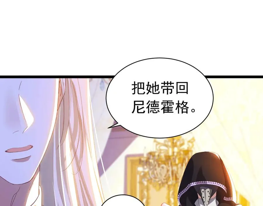 038 演技最佳31