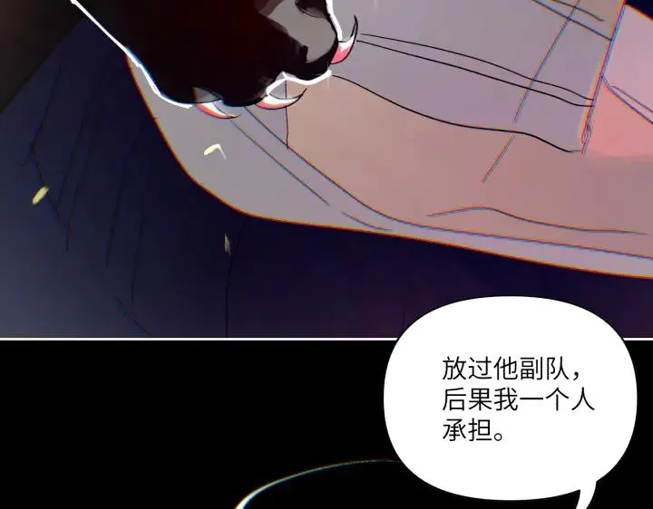 第十二话38