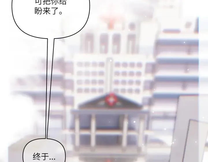 第十二话47