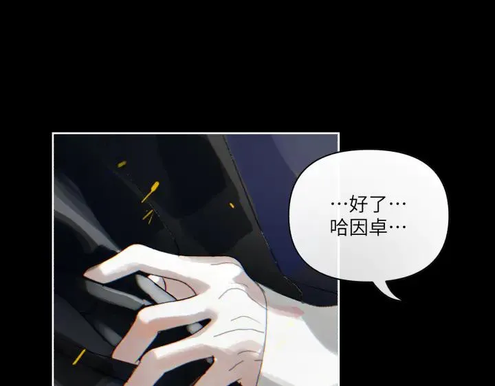 第十二话4