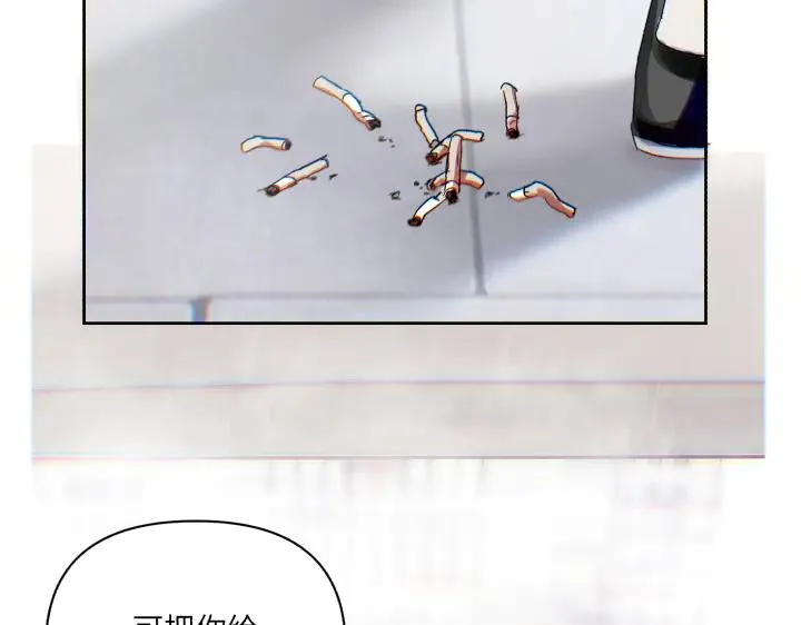第十二话46