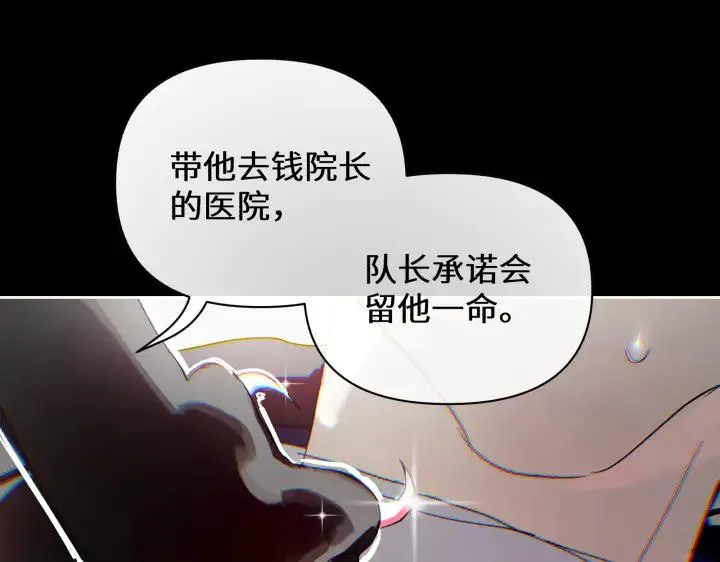第十二话37