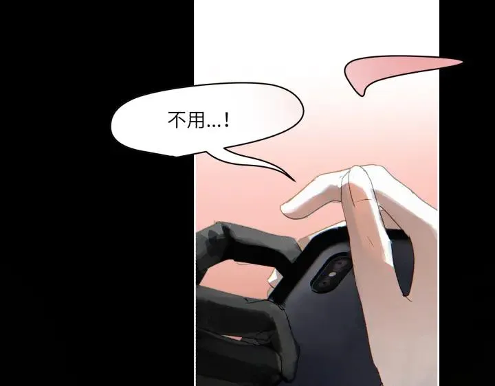 第十二话16