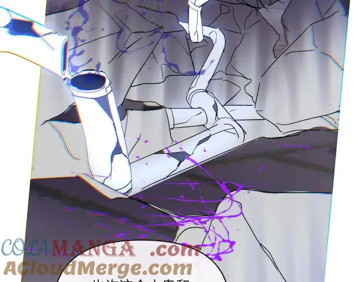 第十二话57
