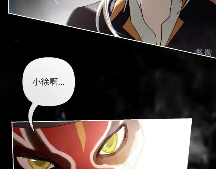 第十二话40