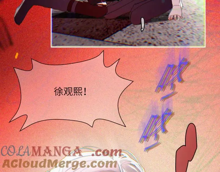 第十二话12