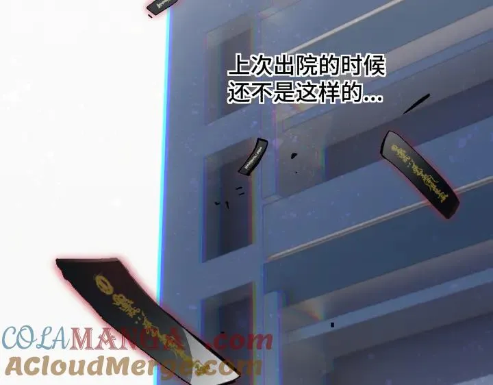 第十二话66