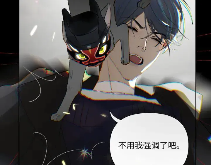 第十二话34