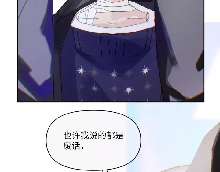 第十二话59