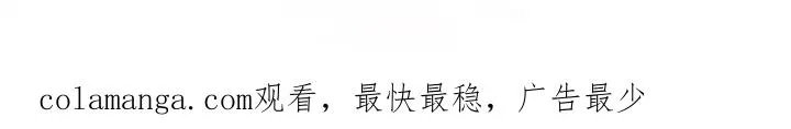 第十二话82