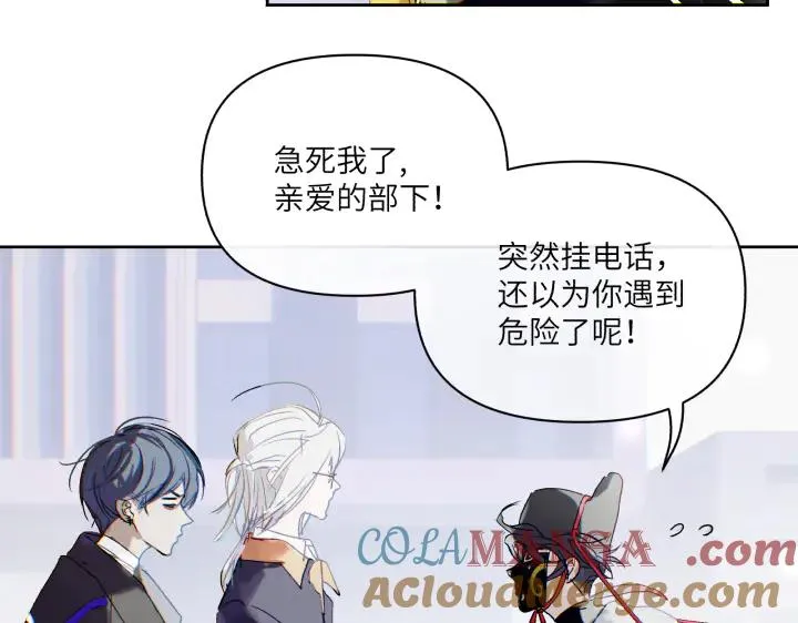 第十二话72