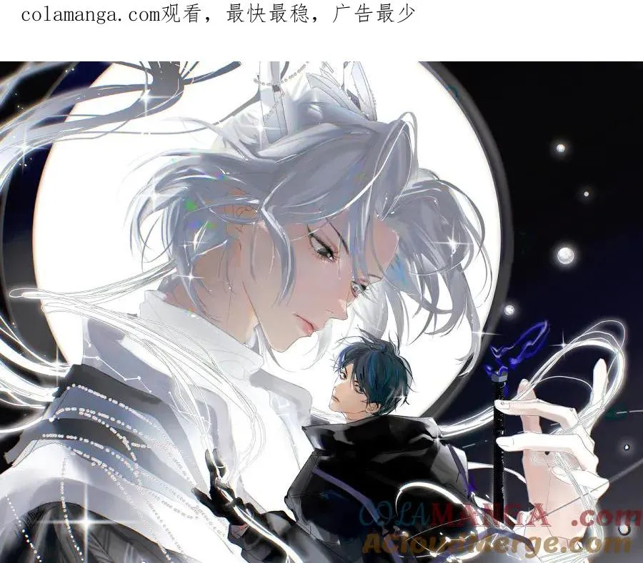 第十二话0