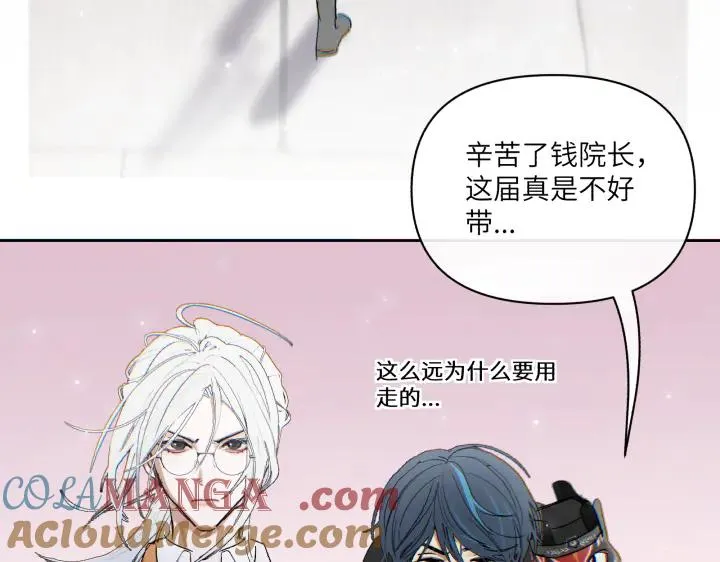 第十二话51