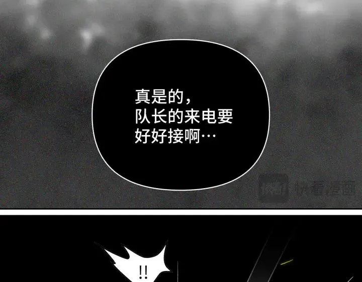 第十二话31