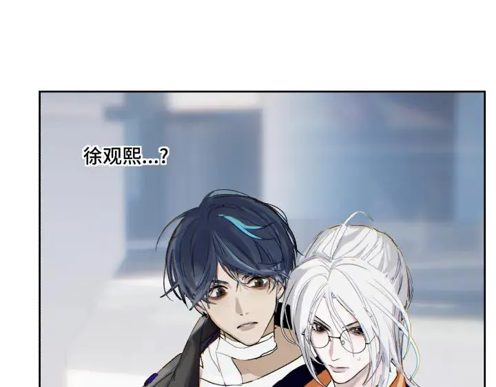 第十二话76