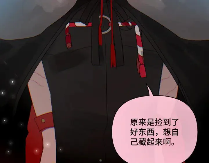 第十二话80