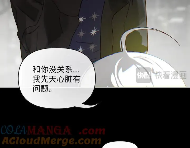 第十二话21