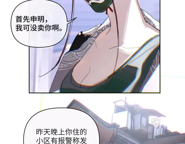 第十二话55