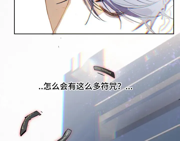 第十二话65