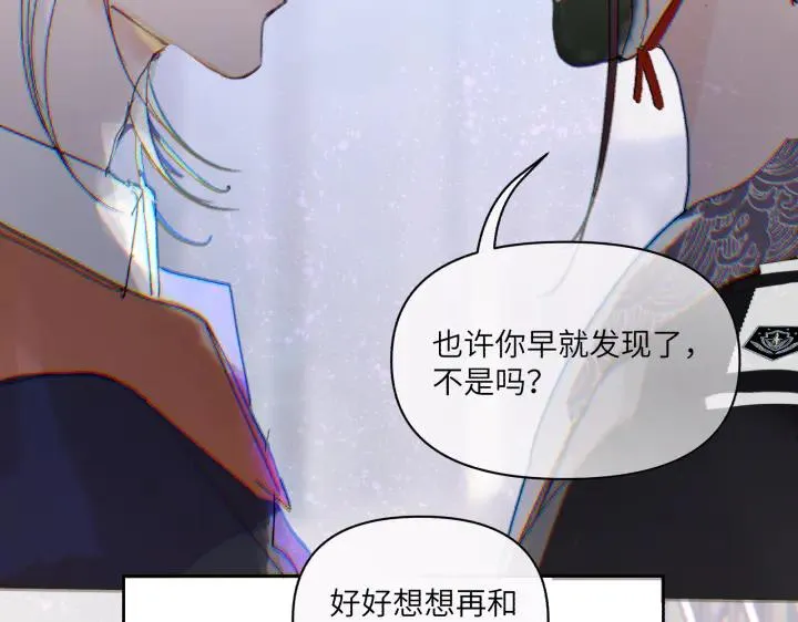 第十二话61