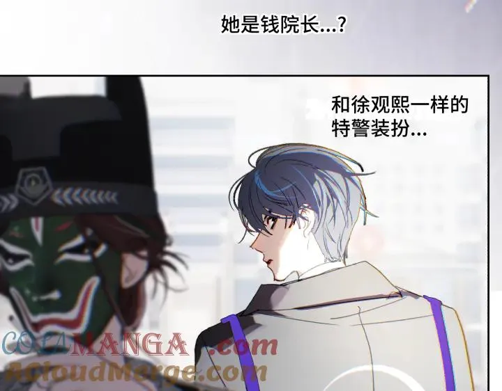 第十二话63