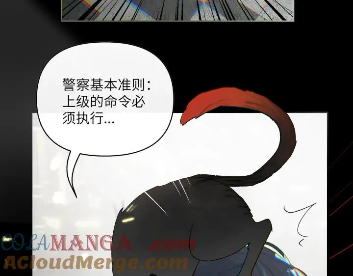 第十二话33
