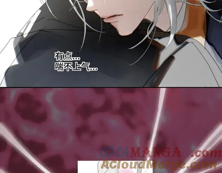第十二话6
