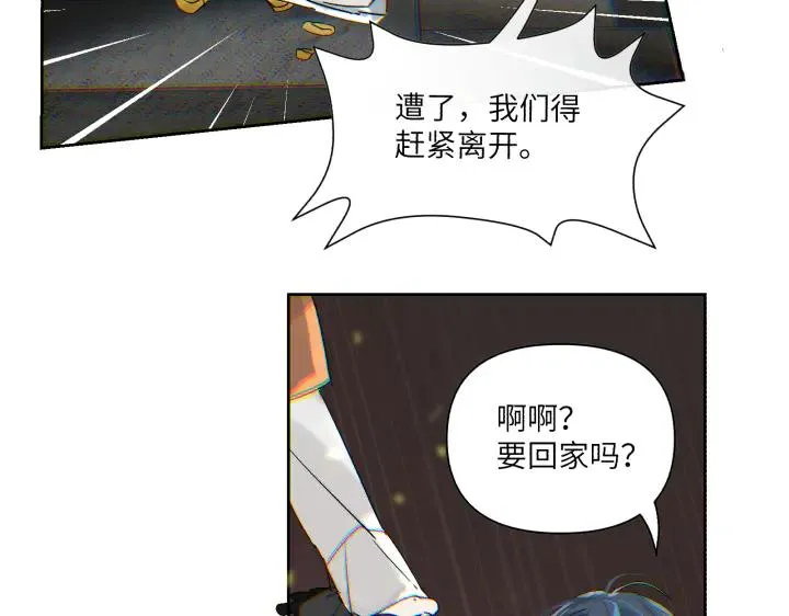 第十二话29
