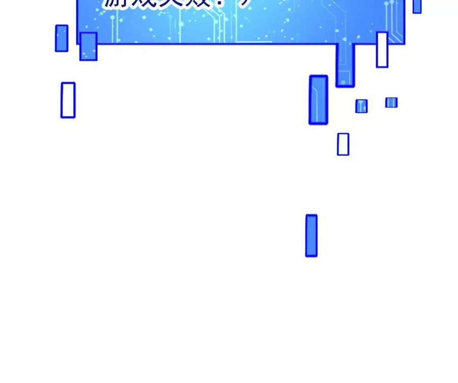 47 诱饵82
